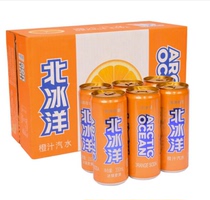 (August new goods) Arctic Ocean orange juice orange juice Soda Carbonated Beverage 330ml * 24 cans Jiangsu Zhejiang Shanghai Anhui