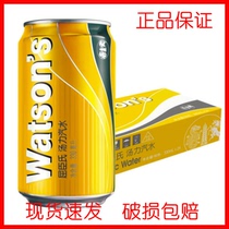 Watsons Soda 330ml * 24 boxes of Watsons Southson Soup
