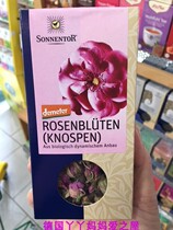 Germany demeter Rosenbluten Rose 30g