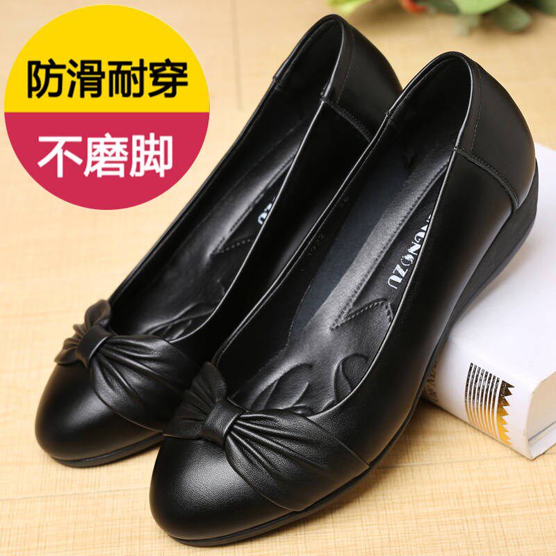 Mom's Shoes, Soft-Soled, Comfortable Spring and Summer Flats for Women, Breathable 2024 Casual Soft Leather Work Shoes, Leather Shoes for Middle-Aged and Elderly Women