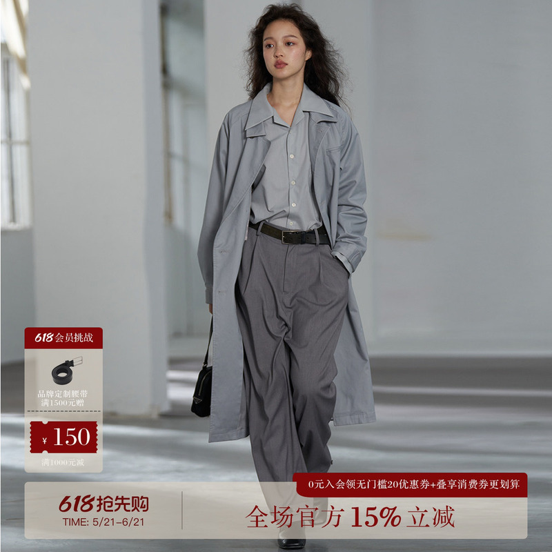 Common Value 「La Jetee」 Gray-Blue Raglan Trench Coat, French Unisex Casual Style