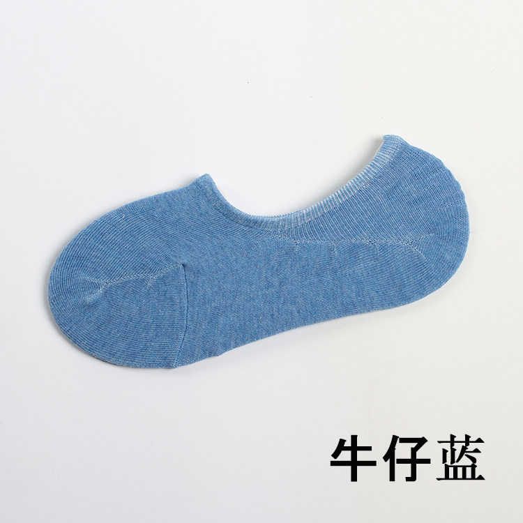 Chaussettes - collants - Ref 758431 Image 16