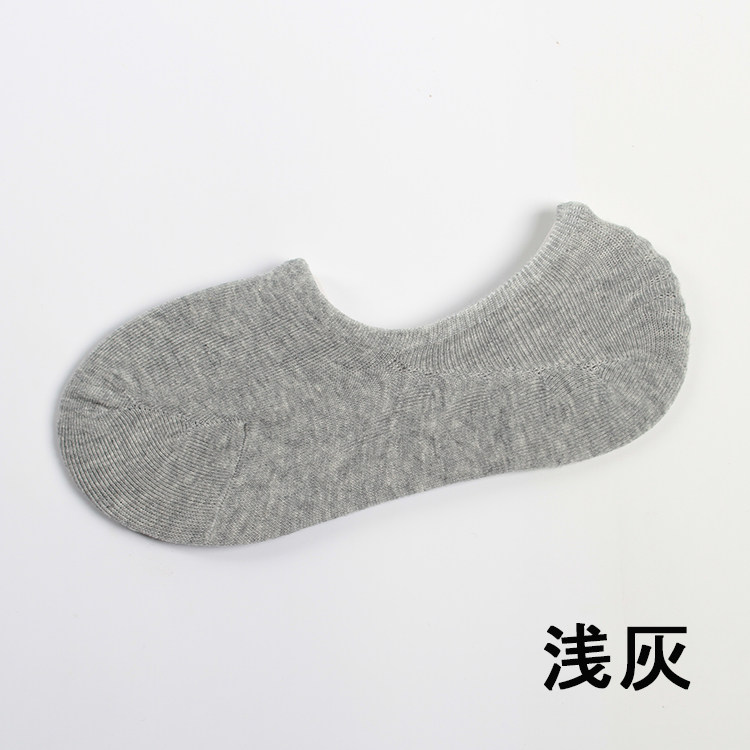 Chaussettes - collants - Ref 758431 Image 17