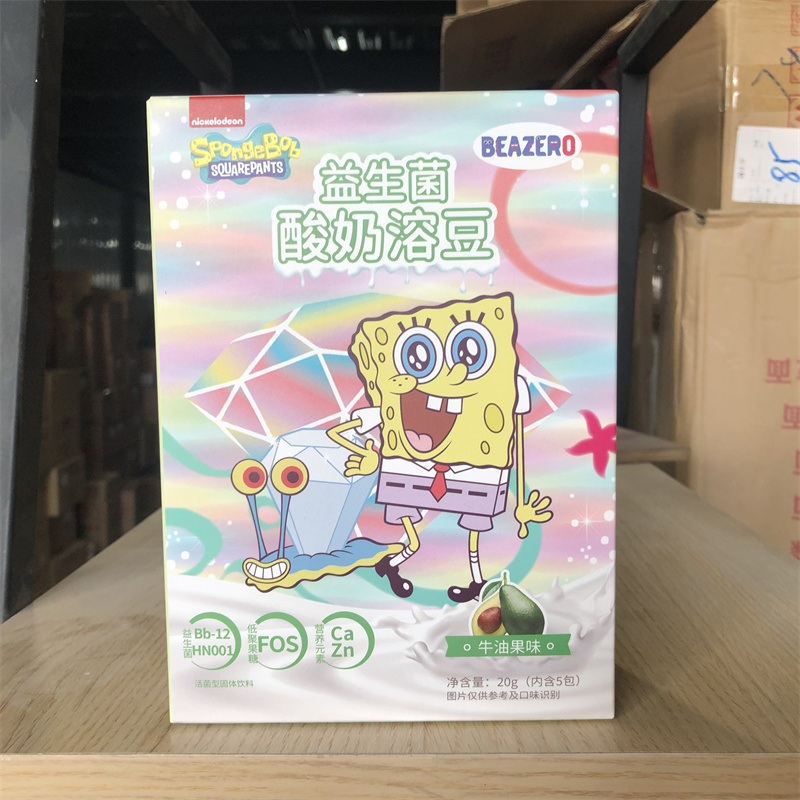 Beakid Sponge Baby Zero - auxiliary Fruit Solved Bean 20g Non - Fried Entrance that is to cheer baby snacks for children