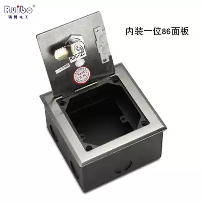 Stainless steel with lock, with outlet hole, ground socket, with key, with 86 panel floor, ground socket