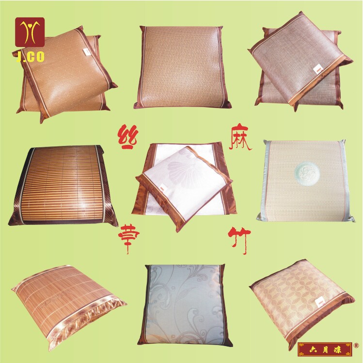Back cushion cover Pillow Bamboo Rattan Bifacial Lini Grass Mat 4-face Double face with summer ice silk cool mat square cover set to do