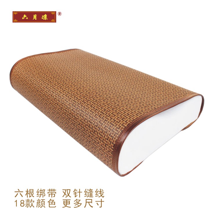 Độc gối Gối ghế mây băng lụa tie mảnh latex gối nhớ ghế gối nguội tùy tháng sáu - Khăn gối vỏ gối đẹp
