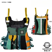 EarthRiver earths river life jackets large buoyancy Dunhuang series waistcoat waistcoat adult children breathable