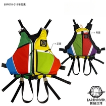 EarthRiver Earths river life jackets large buoyancy marine light and convenient Picasso waistcoat 010