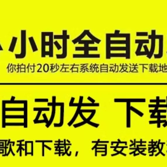 无敌了！阿里音乐宝藏入口，免费畅听全网音乐，家人们快来一起搞钱吧🎉