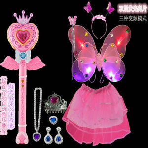 【巴啦啦小魔仙套装衣服魔仙女王】_巴啦啦小