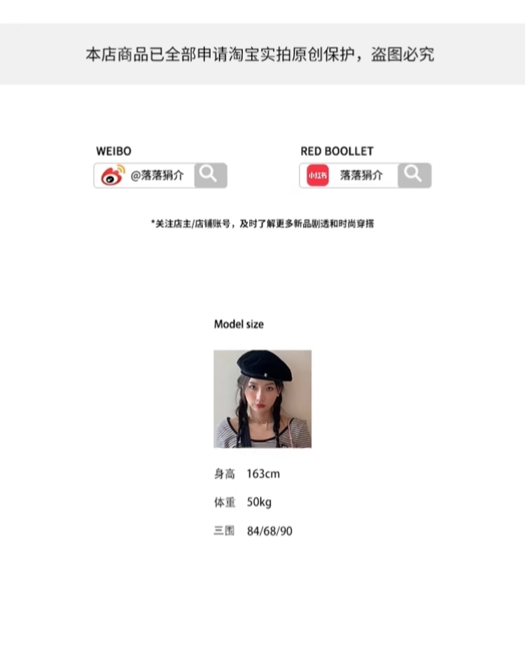 欢乐逛海报