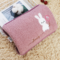 Mercerized Bum Warm Hands Treasure Cartoon Double Plug-in Electric Hot Water Bag New Charging Hot Pot Hot hand Type of electric heating Pink has been filled with water