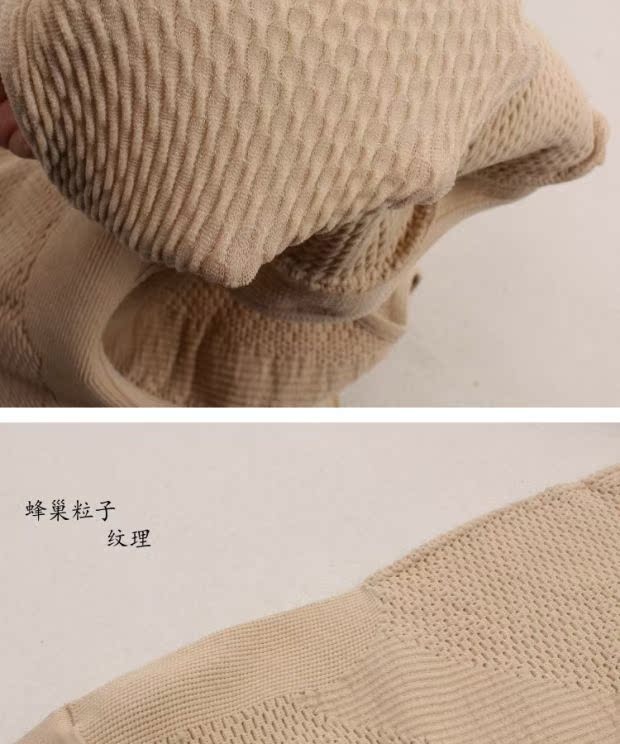 Áo corset nửa tay ngắn cạp bụng đồ lót mỏng phần ngực áo corset cúp ngực bó sát đồ lót định hình