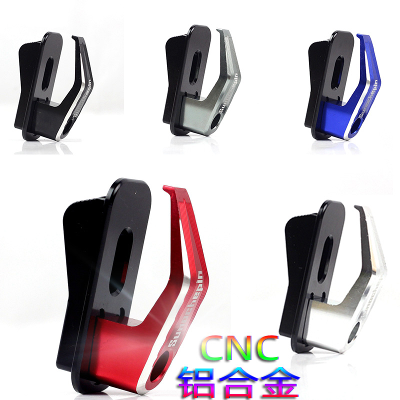 Calf N1S MA M U1 U Hook Calf Electric electric car Special retrofit accessories front hook aluminum alloy CNC