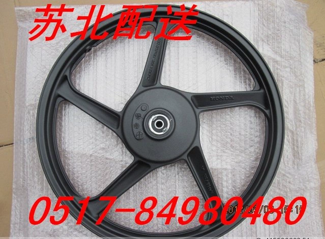 Bánh xe đại bàng chiến tranh nhỏ bánh xe vành warhawk vành SDH125-51 bánh trước lục địa mới Honda bánh xe chính hãng tốt - Vành xe máy