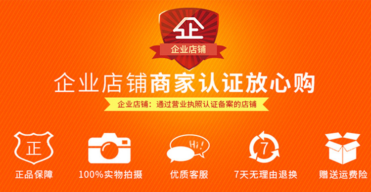 Детали стальной блокировки page_01.jpg