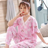 T Короткая розовая пожарная птица