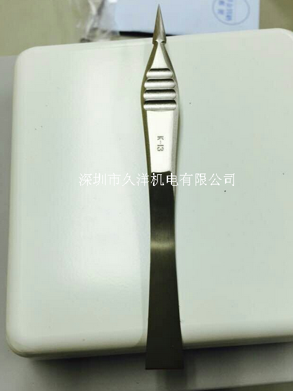 Japan lucky with the KFI K-13 medical tweezers