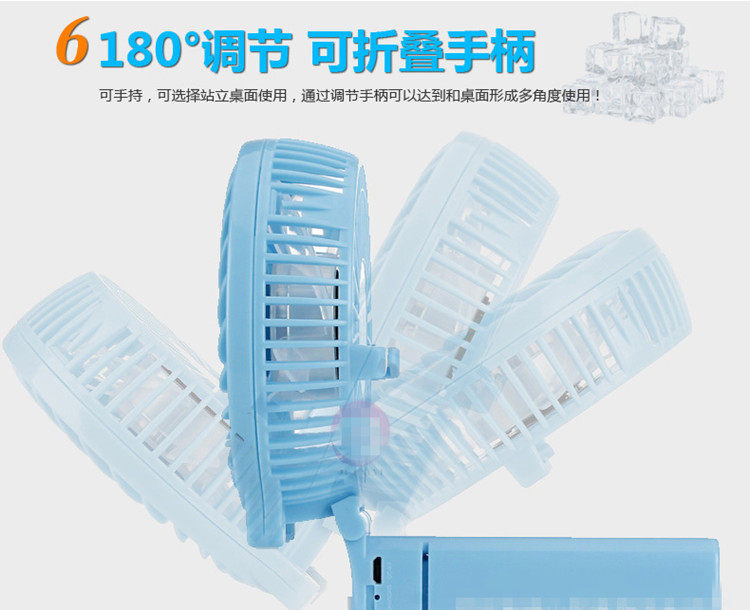 Ventilateur USB - Ref 399984 Image 19