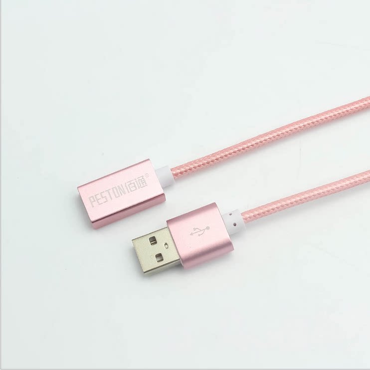 Prolongateur USB - Ref 435631 Image 13