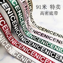 91m sale fashion atmosphere NICE letter ribbon flowers bouquet ribbon cake gift box ribbon