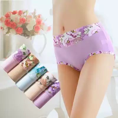 (Value 5) multi-combination printed underwear women waist comfortable breathable hip elastic breifs