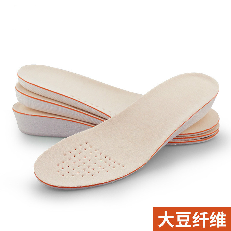 Breathable sweat-absorbing height-increasing insole for men and women 1 5-2 5-3 5 Invisible soybean fiber inner height-increasing pad full pad