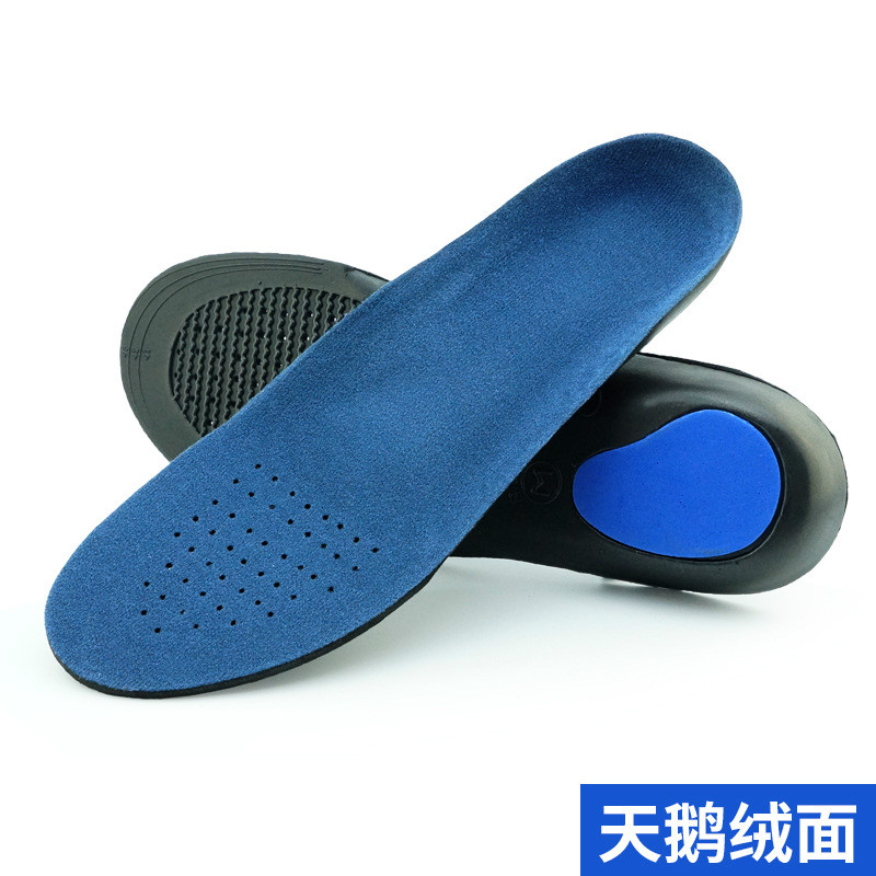 Flat foot correction insole For men and women high foot bow flat foot flat foot support valgus orthopedic high elastic cushioning insole