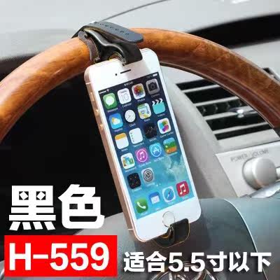 Support téléphone mobile - Ref 1362532 Image 13