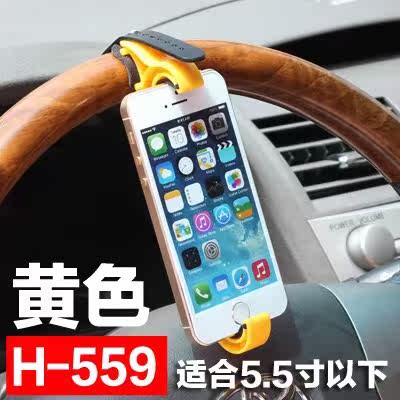 Support téléphone mobile - Ref 1362532 Image 15