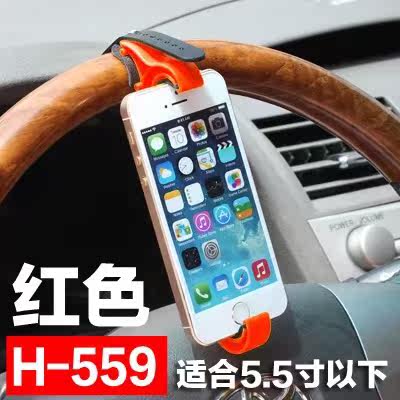 Support téléphone mobile - Ref 1362532 Image 14