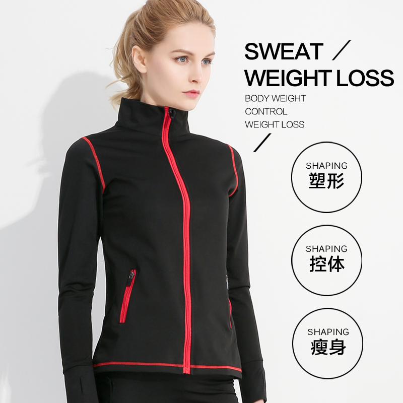 Sweat and weight-weight clothes women suit set out sweat fitness exercise reduced body weight overweight sauna sweat clothes