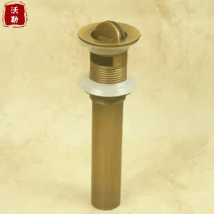 ���շ¹ŷ�����ˮ��x012