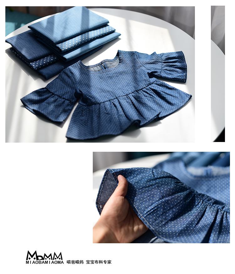 Meow cha mẹ meo mỏng bông denim vải denim vải mùa hè bit mềm và mảnh - Vải vải tự làm vải hoa văn cổ điển