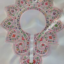 Yunnan Wenshan Bai Miao embroidery silk thread new hot style