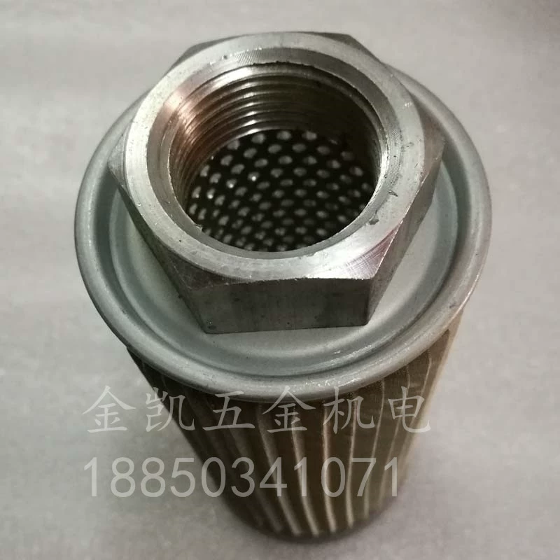 Bộ lọc hút dầu Bộ lọc thủy lực Bộ lọc dầu JL/MF-04/06/08/10//12/16/20/24