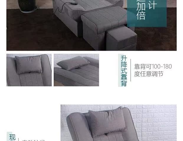 Xông hơi ghế gỗ rửa chân móng sofa điện ghế tựa phòng chờ tắm ngâm chân móng chân rửa một chiếc ghế sofa nhỏ đơn giản - Phòng tắm hơi / Foot Bath / Thể hình may pha cafe ban tu dong
