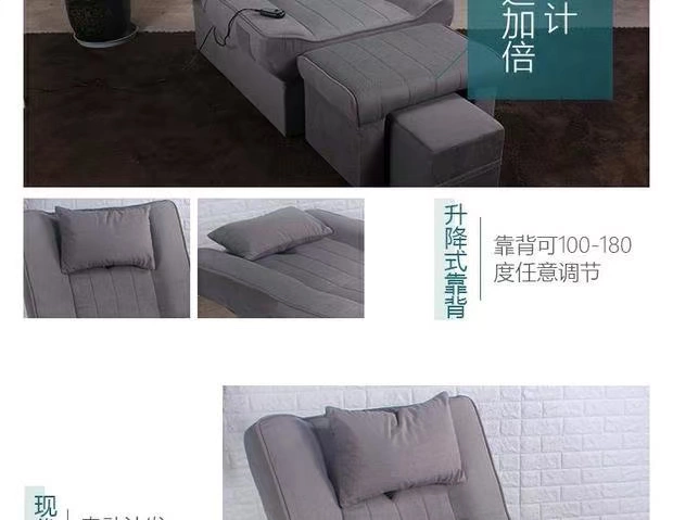 Xông hơi ghế gỗ rửa chân móng sofa điện ghế tựa phòng chờ tắm ngâm chân móng chân rửa một chiếc ghế sofa nhỏ đơn giản - Phòng tắm hơi / Foot Bath / Thể hình