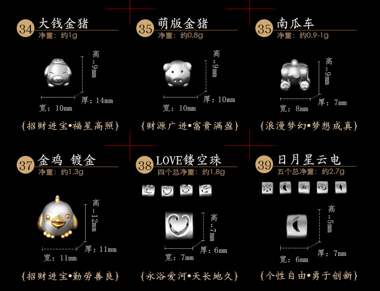 Bracelet de cheville Femme OTHER   en Argenterie - Ref 3104298 Image 42