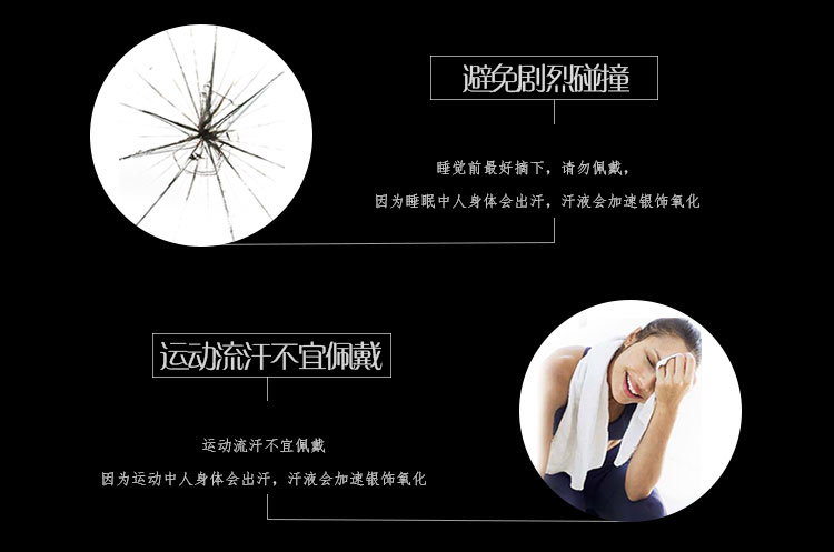 Bracelet de cheville Femme OTHER   en Argenterie - Ref 3104298 Image 44