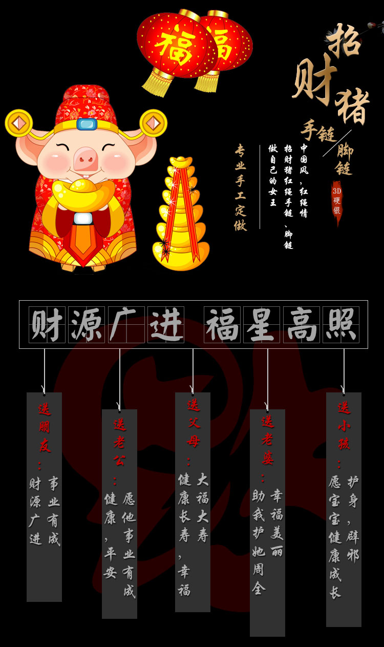 Bracelet de cheville Femme OTHER   en Argenterie - Ref 3104298 Image 6