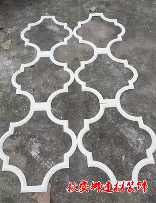 New products recommended arc custom-made European suspension ceiling shape living room exquisite top flower factory direct explosive line plaster