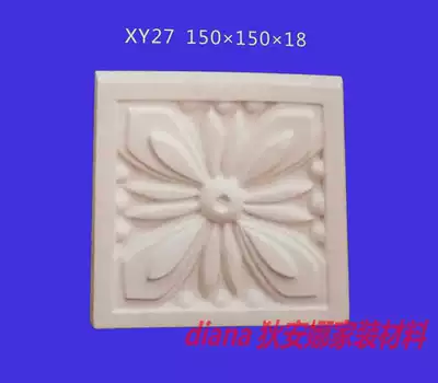 European style plaster round decorative board plaster embossed plaster wall plaster plaster plaster plaster plaster 27