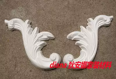 Factory direct sales wall with wall flower decoration European-style relief flower corner carving decoration EH607