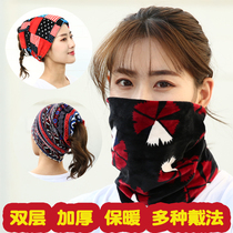 Twisted hats for men and women Korean version of tide autumn and winter windproof riding head towel hat fashion cap dual-purpose bib warm cap