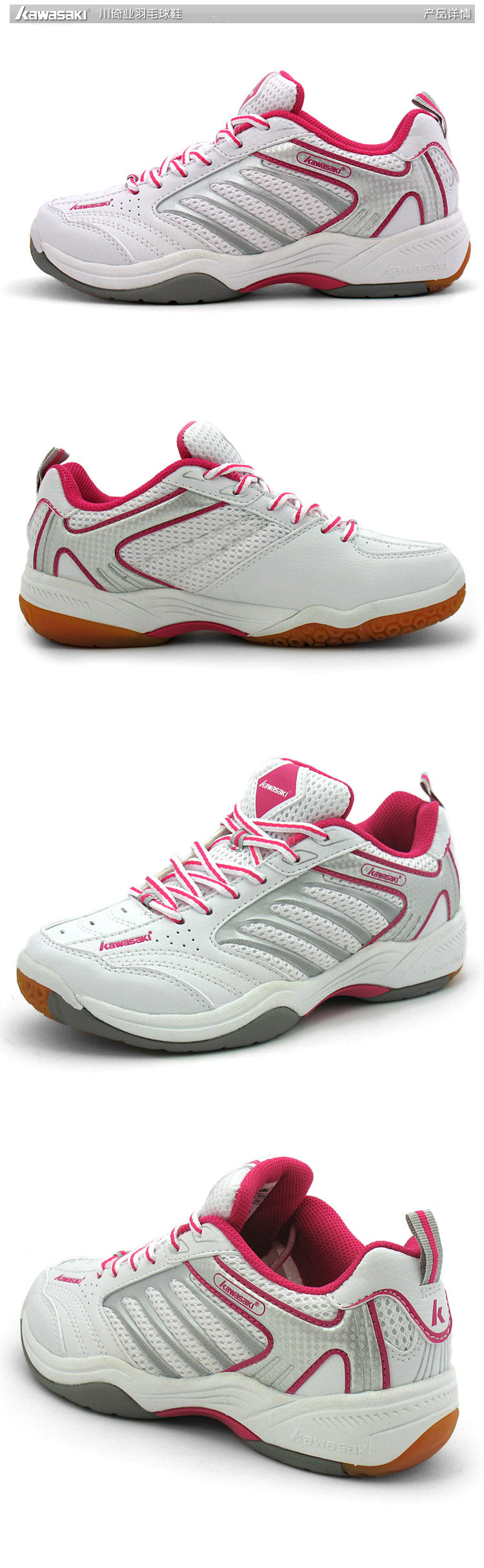 Chaussures de Badminton femme - Ref 862913 Image 19