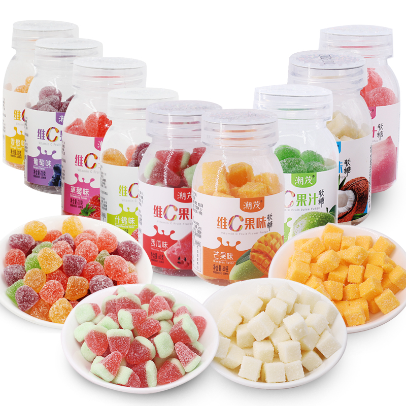 Fresh New Year Kids Juice Gummies 3 bottles *70g Gummy VC Gummies qq Gummies Fruit Candy Candy