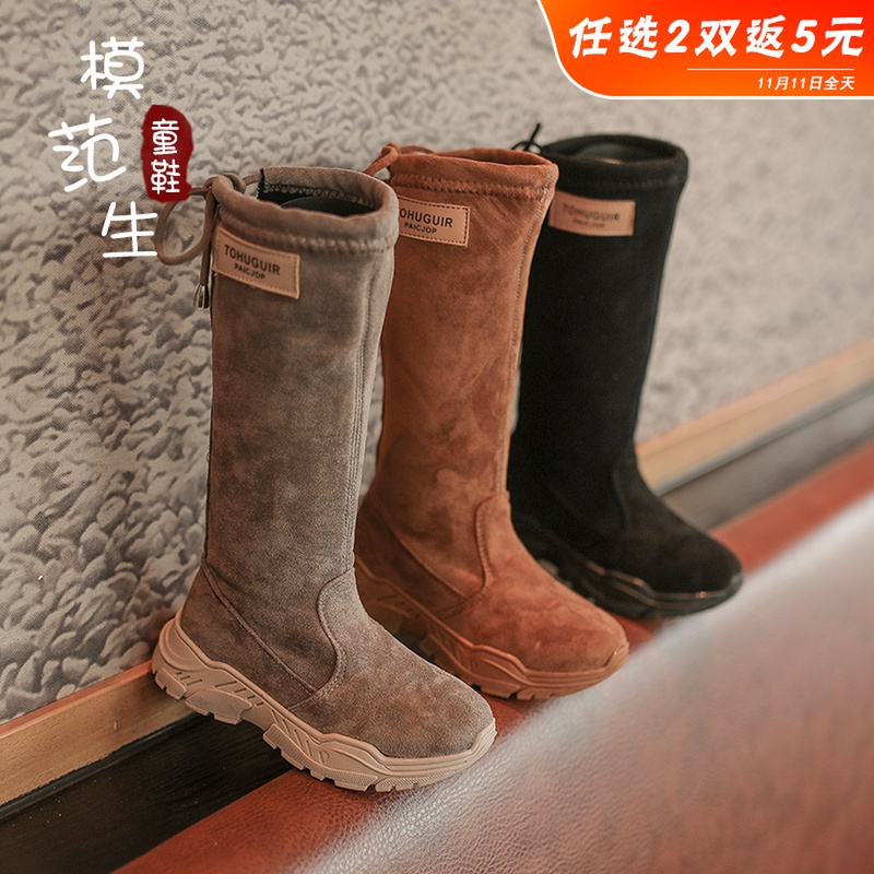 2018 autumn new Korean girls sports shoes boys soft bottom breathable mesh shoes children's casual shoes