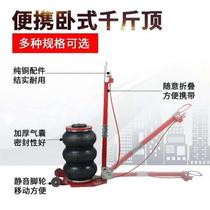 Airbag jack 3 tons 5 tons horizontal pneumatic jack Easy to carry tire change pneumatic top export quality